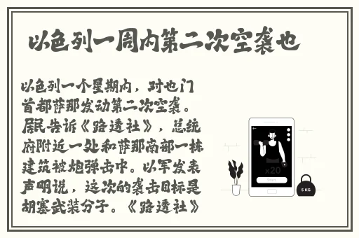 国产日韩精品一区二区三区在线