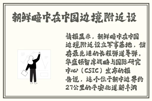 亚洲天堂2017无码