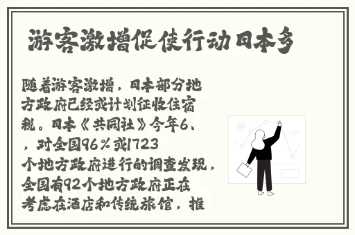 亚洲高清自有吗中文字